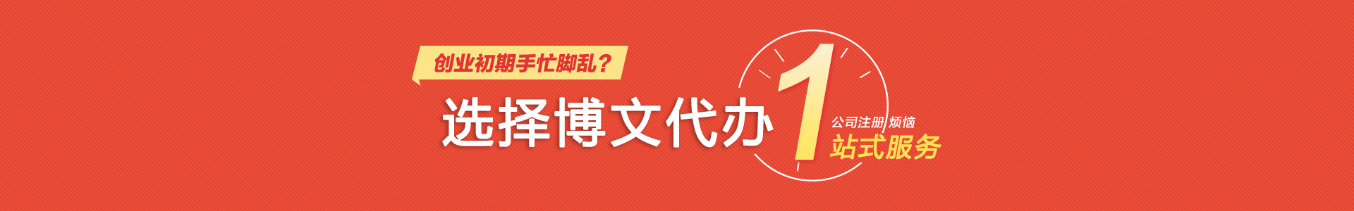 曲周小二会计网